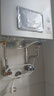林內(nèi)（Rinnai）【小蠻腰Pro plus】16升極光灰燃?xì)鉄崴鳌炯译妵已a(bǔ)貼15%】 超能恒溫芯 16GD33（JSQ31-GD33） 曬單實(shí)拍圖