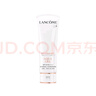 蘭蔻輕透水漾防曬乳 -50ml  小白管防曬 貼妝親膚高倍隔離防曬 曬單實拍圖