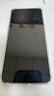vivo Y300t 8GB+256GB 巖白 國家補(bǔ)貼 6500mAh超薄藍(lán)海電池 天璣7300長久流暢芯 全功能NFC AI手機(jī) 曬單實(shí)拍圖