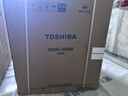東芝【官方旗艦店】白玉TQ5W洗碗機(jī)嵌入式家用灶下式洗碗機(jī)四星消毒高溫滅菌全自動(dòng)一級(jí)水效自清潔除菌 TQ5W小鈴蘭【25分快速洗 | 小體積無(wú)憂換裝】 曬單實(shí)拍圖
