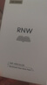 如薇（RNW）雙重凈潤去黑頭鼻貼3盒導(dǎo)出精華液豬鼻草莓鼻粉刺免撕拉 曬單實拍圖