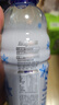 脈動涼感青檸口味600ML*15瓶 限定維C低糖維生素運動飲料宋雨琦同款 曬單實拍圖