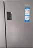 海爾（Haier）539升十字四開(kāi)雙開(kāi)門(mén)風(fēng)冷無(wú)霜家用電冰箱變頻節能一級能效BCD-539WGHTDEDH9U1家電國家補貼20% 曬單實(shí)拍圖