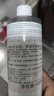 雅漾（Avene）舒泉噴霧300ML*2補水保濕爽膚柔膚濕敷化妝水舒緩敏肌大噴禮物 曬單實拍圖