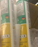 瓦克DA PRO防霉玻璃膠廚衛(wèi)密封膠防水美容膠中性硅膠馬桶封邊膠水透明 曬單實拍圖