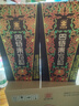 四特酒 東方韻 弘韻 特香型白酒 52度 375ml 單瓶裝 曬單實拍圖