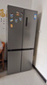 美的（Midea）531雙系統(tǒng)雙循環(huán)十字對(duì)開(kāi)四開(kāi)門(mén)風(fēng)冷無(wú)霜一級(jí)變頻國(guó)家補(bǔ)貼大容量家用智能電冰箱MR-531WSPZE 曬單實(shí)拍圖