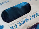 英科醫(yī)療一次性醫(yī)用丁腈手套 檢查清潔洗碗家務食品級丁晴手套  藍色M碼 曬單實拍圖