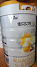 佳貝艾特（Kabrita）新國標嬰兒羊奶粉 1段（0-6個(gè)月）悅白400gx1 曬單實(shí)拍圖