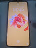 vivo S20 Pro 國家補貼  5000萬(wàn)索尼超級潛望長(cháng)焦 藍晶×天璣9300+ 京東方護眼屏拍照手機 鳳羽金 16GB+512GB 官方標配 曬單實(shí)拍圖