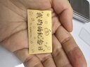 領(lǐng)豐金黃金我們的紀念日金條足金9999結婚周年節日禮物送女友送老婆 10g（送禮盒） 曬單實(shí)拍圖