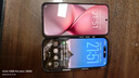 vivo X200 Pro mini 12GB+512GB 直白 國(guó)家補(bǔ)貼6.31英寸纖薄小直屏 蔡司超級(jí)長(zhǎng)焦 5700mAh藍(lán)海電池手機(jī) 曬單實(shí)拍圖