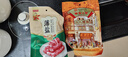 皇上皇特級二八臘腸廣州臘味特產(chǎn)煲仔飯臘腸廣味廣東甜腸廣式香腸454g 曬單實(shí)拍圖