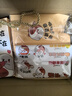 使立消Strepsils潤喉糖化痰止咳含片3盒裝禮袋 教師節老師禮物喉嚨痛干咳嗽護嗓子疼痛癢咽喉炎 送禮送家人 曬單實(shí)拍圖