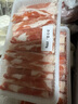 皓月 黃牛吊龍3斤 國產原切 潮汕火鍋烤肉食材牛肉生鮮清真  源頭直發(fā) 曬單實拍圖