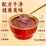 北京同仁堂 燕窩粥 即食溯源燕窩粥禮盒銀耳山藥百合燕窩粥碗裝孕婦兒童中老年人營(yíng)養品滋補禮盒 曬單實(shí)拍圖