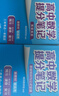 套裝2冊 張雪峰 高中提分筆記 高中數(shù)學(xué)基礎(chǔ)知識與核心考點+高中數(shù)學(xué)易錯易混題  張雪峰提分筆記高考高頻考點大全重點難點突破高一高二高三高考總復(fù)習(xí)資料 曬單實拍圖