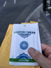 Ecojoy 藝享 卡片U盤 定制 刻字 印圖USB3.0 名片式 卡式優(yōu)盤 畢業(yè)聚會(huì) 禮品商務(wù) USB3.0現(xiàn)貨青花瓷 128G 曬單實(shí)拍圖