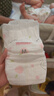 好奇（Huggies）鉑金裝紙尿褲M144片(6-11kg)中號(hào)嬰兒尿不濕小桃褲裸感超薄透氣 曬單實(shí)拍圖
