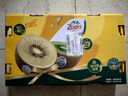 佳沛（zespri）新西蘭陽(yáng)光金奇異果原箱 16粒巨無(wú)霸 單果重約202-230g   獼猴桃 曬單實(shí)拍圖