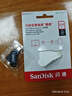 閃迪（SanDisk）256GB Type-C USB3.2 手機(jī)U盤DDC3黑色 讀速高達(dá)400MB/s 自動(dòng)備份 手機(jī)電腦兩用 雙接口大容量優(yōu)盤 曬單實(shí)拍圖