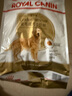 皇家狗糧 金毛成犬狗糧 犬糧 寵物大型犬 GR25全價(jià)犬糧15月以上 3.5KG 曬單實(shí)拍圖