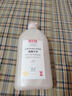 小林康夫真絲羊毛衣服洗滌劑500ml 桑蠶絲羊毛衫羊絨毛衣絲綢洗衣液絲毛凈 曬單實拍圖