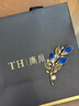 唐后（TH）胸針高檔女款新中式非遺絨花別針奢華高級感胸花送長(cháng)輩老師裝飾品 葉語(yǔ)拾光 曬單實(shí)拍圖