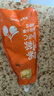 養(yǎng)瑞和沙棘原漿新疆頭茬小果富含沙棘果油維C沙棘汁果汁VC滿滿 35ml*7 曬單實(shí)拍圖