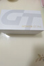 榮耀GT Pro 16+1TB 幻影黑 驍龍8至尊領(lǐng)先版 7200mAh青海湖電池 榮耀綠洲護(hù)眼屏 5G AI手機(jī) 曬單實(shí)拍圖