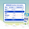 紐麥福（Meadow fresh）新西蘭進(jìn)口牛奶3.5g蛋白全脂純牛奶250ml*24盒高鈣營(yíng)養學(xué)生奶 曬單實(shí)拍圖