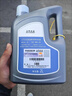 大眾（Volkswagen）上汽大眾 防凍液 汽車發(fā)動機防凍液冷卻液 2L -35℃ 粉紅色 曬單實拍圖