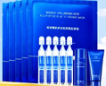 凌博士supro源能水乳液保濕補水玻尿酸抗皺緊致精華護膚品禮物送女友 曬單實拍圖