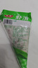 安井蝦滑 150g*5袋 蝦仁含量80% 火鍋麻辣燙食材 速食熟食海鮮水產(chǎn) 曬單實拍圖
