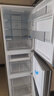 海爾（Haier）251升風(fēng)冷無(wú)霜三開(kāi)門(mén)多門(mén)家用小冰箱小型海爾255升級款租房BCD-251WGHC3E7WV(銀)家電國家補貼20%  曬單實(shí)拍圖