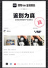 亞瑟士ASICS跑步鞋男鞋緩震舒適回彈運動(dòng)鞋網(wǎng)面透氣跑鞋 GEL-CONTEND 7 白色 42.5 曬單實(shí)拍圖