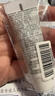 絲塔芙（Cetaphil）舒緩修護輕盈霜10ml 超修精華面霜敏感肌溫和 曬單實(shí)拍圖