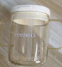 英氏（YEEHOO）兒童吸管學(xué)飲杯帶刻度PPSU材質(zhì)寶寶喝水杯牛奶杯學(xué)生早餐杯 曬單實拍圖