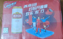 燕京啤酒 U8小度酒8度啤酒500ml*24聽  冰爽暢飲  整箱裝 曬單實拍圖