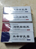 ZiBeak煙酰胺凝膠熊果苷乳膏套裝 補水保濕乳液護膚品軟膏 曬單實(shí)拍圖