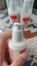 協(xié)和維生素B5多效精華乳15ml修復(fù)肌膚乳液面霜護(hù)手霜補(bǔ)水保濕不油膩 曬單實(shí)拍圖