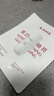 韓束面膜美白祛斑淡斑玻尿酸面膜女補(bǔ)水保濕緩解干燥粗糙提亮膚色 凈白淡斑水庫(kù)面膜30片 曬單實(shí)拍圖