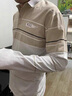 皮爾卡丹（pierre cardin）2025新款秋季體恤內(nèi)搭條紋POLO保羅衫韓版修身上衣服男士長袖T恤 3084卡其 L【適合105-120斤】 曬單實拍圖