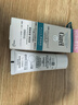 珂潤（Curel）保濕淡紋美容液40g 精華滋潤補水 神經(jīng)酰胺【臨期清倉】 曬單實拍圖