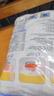 妙潔 保鮮罩 300只 一次性食品級保鮮膜套 強(qiáng)韌不易破 餐具高適配 曬單實(shí)拍圖