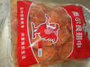 奧爾良雞翅中 燒烤食材早餐空氣炸鍋食材奧爾良非出口轉內銷(xiāo) 奧爾良雞翅中1000g*1袋 曬單實(shí)拍圖
