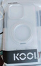 酷樂(lè )鋒【磁吸支點(diǎn)殼】適用蘋(píng)果16ProMax手機殼iPhone16ProMax保護套旋轉支架拜耳基材超薄透明全包 曬單實(shí)拍圖