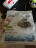 不二寶貝鱈魚肉松海苔拌飯碎90g 0添加搭寶寶嬰兒幼兒童無鹽小零食輔食 曬單實拍圖
