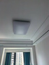 海爾（Haier）LED燈吸頂燈大客廳燈全光譜 海爾巨能 200度發(fā)光【包安裝】 曬單實(shí)拍圖