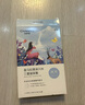 自然堂喜馬拉雅冰川水水光補(bǔ)水面膜24片溫泉水水光補(bǔ)水面膜 七夕 曬單實(shí)拍圖